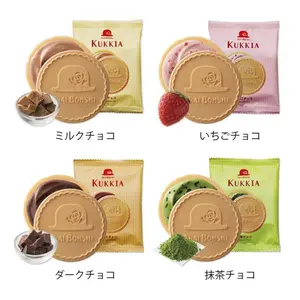 Bánh Xốp Kẹp Kem 4 Vị, Kukkia, Whipped Chocolate Sandwiched with Cookie & Gaufrette, 20 Cái (260g) - AKAI BOHSHI